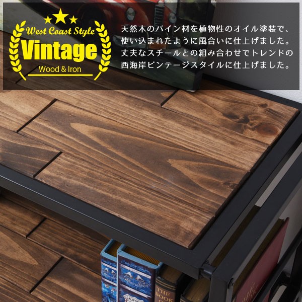 ディスプレイ台 飾り棚オープンシェルフ 両面使用 ラック おしゃれ