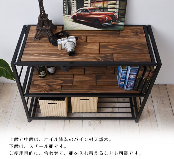 ディスプレイ台 飾り棚オープンシェルフ 両面使用 ラック おしゃれ