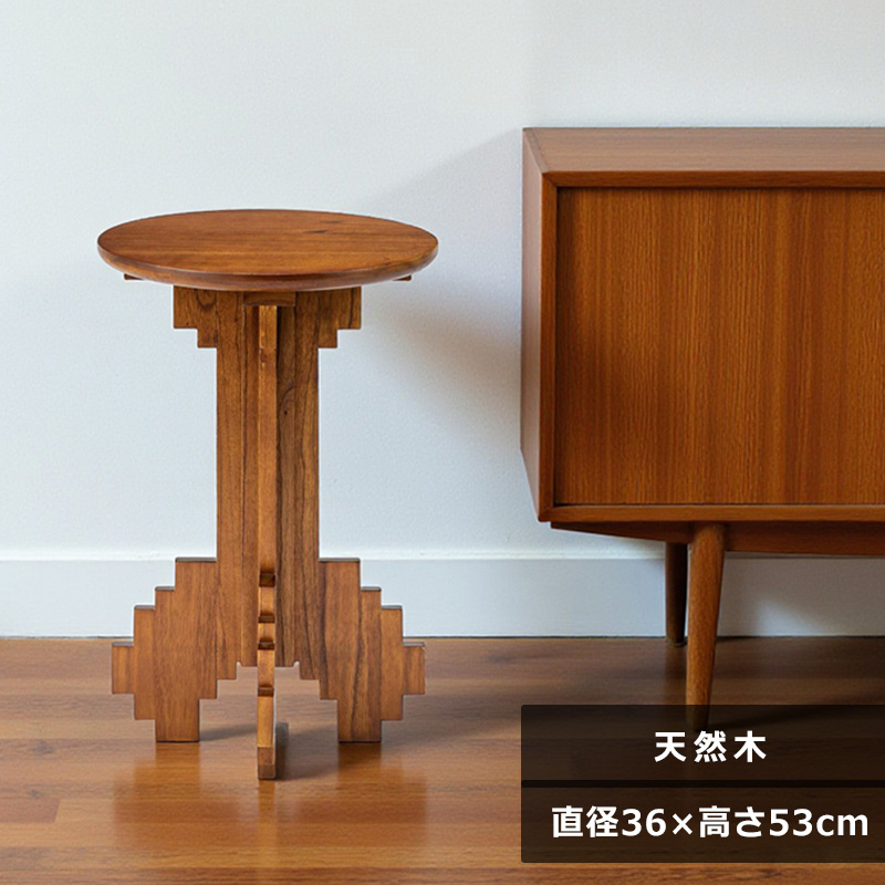 絵になる!魅せる!家具インテリアはOh!Wow! - Yahoo!ショッピング