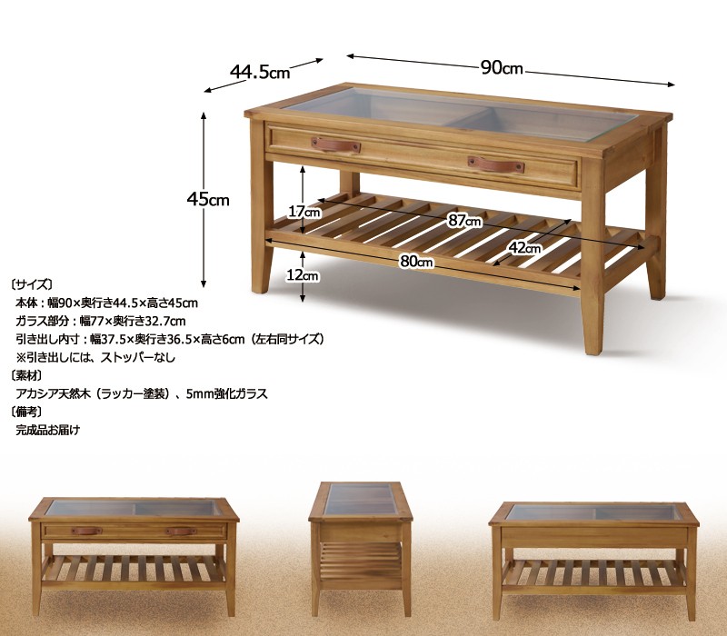 テーブル 木製 天然木 コレクションテーブル ディスプレイ ガラステーブル 収納付き ビンテージ アンティーク 無垢材 おしゃれ :  az-gt-871-800 : 絵になる!魅せる!家具インテリアはOh!Wow! - 通販 - Yahoo!ショッピング