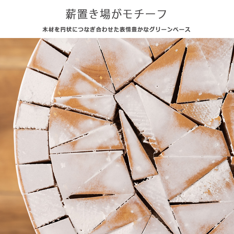 花台　花瓶スタンドセット　ウェルカムスペース　什器 Amazon.co.jp: 花台 フラワースタンド 木製 フラワーラック 花瓶