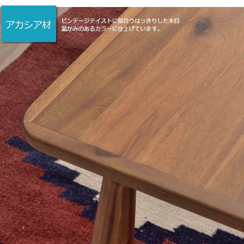 こたつテーブル 長方形 コタツテーブル テーブル 本体のみ やぐら
