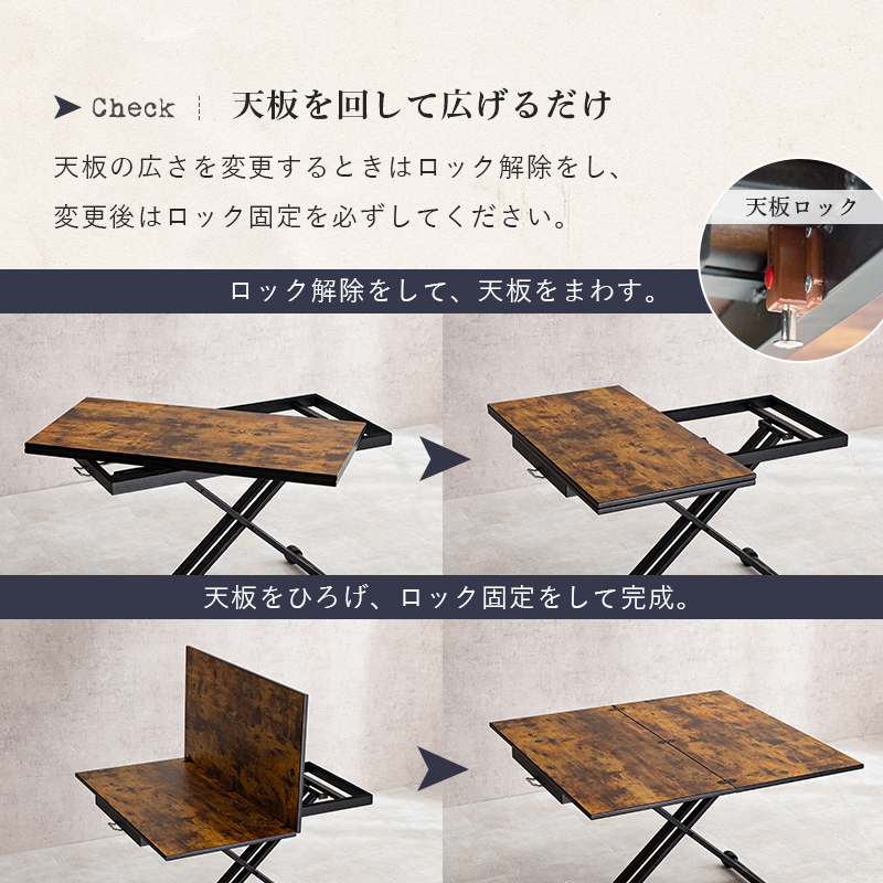 テーブル 昇降テーブル リフティングテーブル 昇降式 ガス圧式