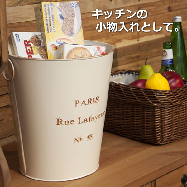 ゴミ箱 おしゃれ ごみ箱 小物入れ 円形 丸 ヴィンテージ