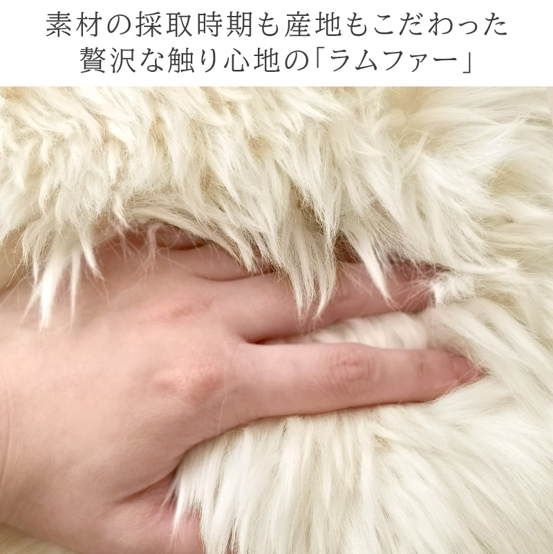 ムートンラグ ラグ 60×90cm 本革 1匹物 子羊 ラムファー 羊毛