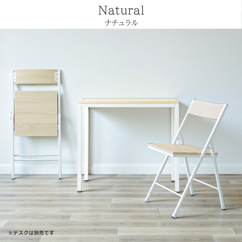 美品　アンティーク　折りたたみチェア　椅子 いす。 おりたたみ。 イギリス製アンティークチェア