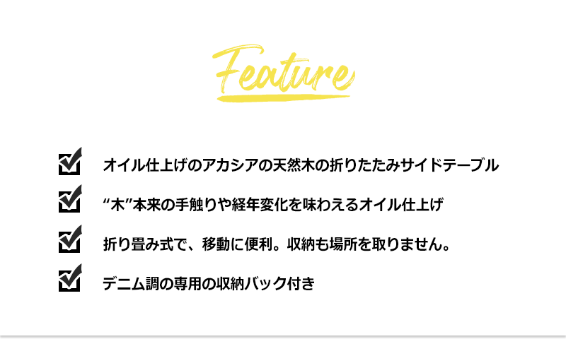 サイドテーブル 折りたたみ ガーデンテーブル 無垢材 アジアン