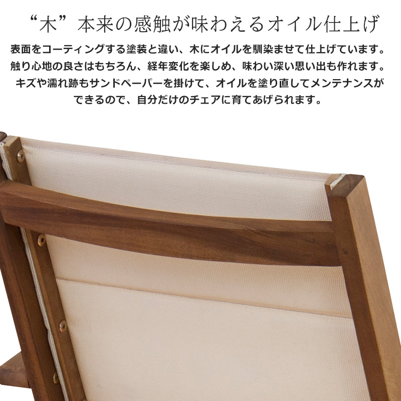 お値引き品　木製 椅子 スツール 無垢材　ガーデンチェア お値引き品 木製 椅子 スツール 無垢材 ガーデンチェア 楽天市場