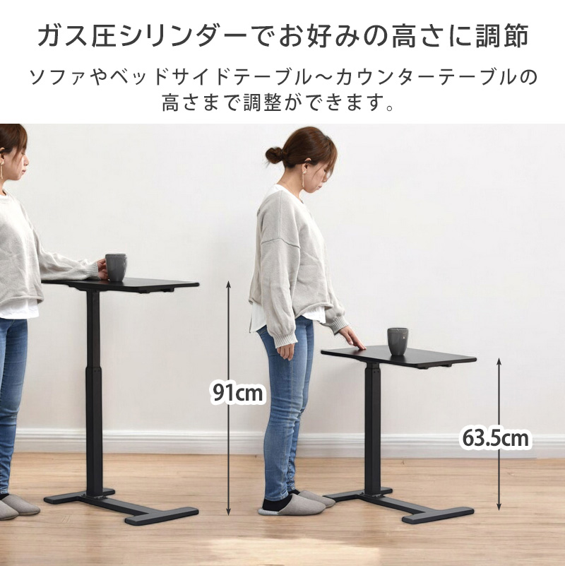 大幅値下げ❣️サイドテーブル昇降式 ガス圧昇降 PCテーブル ナチュラル onct0292-2.jpg