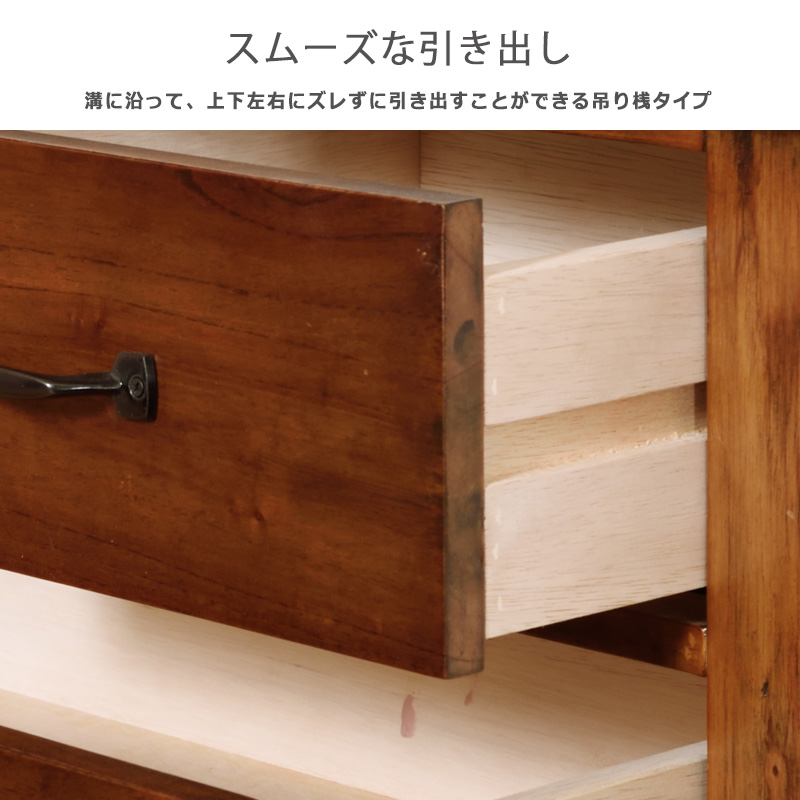テレビ台 ローボード 無垢 ガラス戸 扉 スライド 引き戸