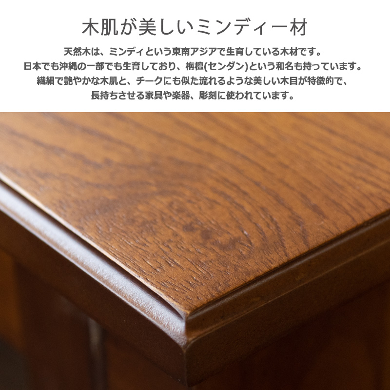 Utaitesanアンティーク　ビンテージ　天然木 キャビネット ガラスキャビネット 幅80cm 木製 北欧