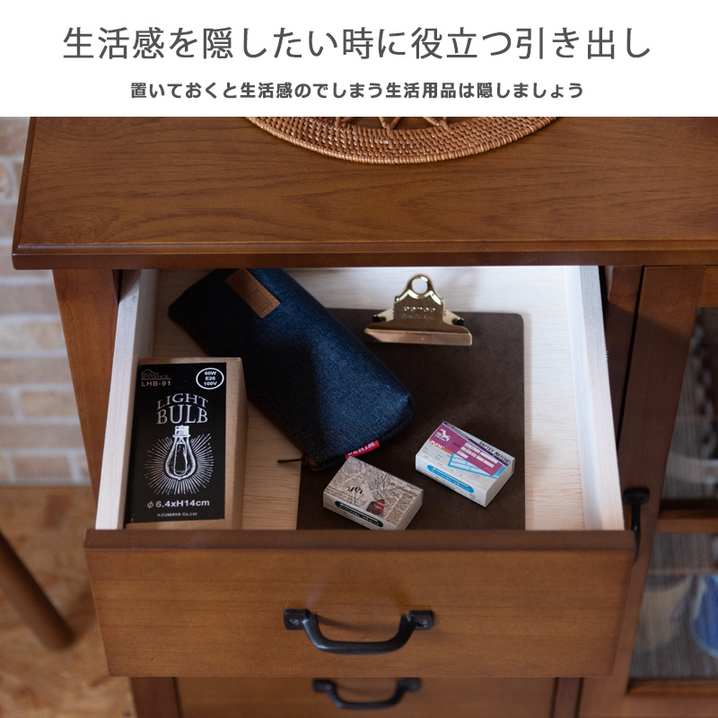 関西限定　送料別　イギリスビンテージ　木製ガラスキャビネット ライト付き　飾り棚 キャビネット ガラスキャビネット 幅80cm 木製 北欧