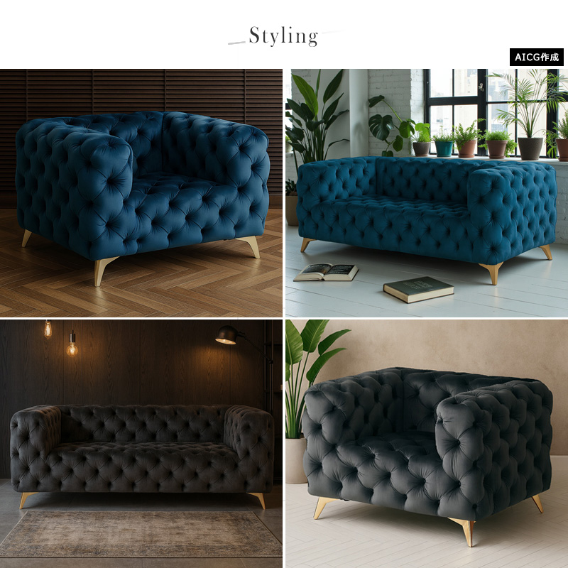 パーソナルソファ ソファ 1人掛け ラウンジソファ 1人用 アンティーク