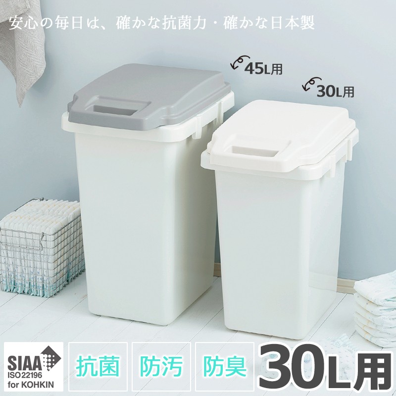 ★(断捨離③！)おまとめ購入3点！ WKS383 宅配ボックス 戸建て用 盗難防止ワイヤー付き フォル