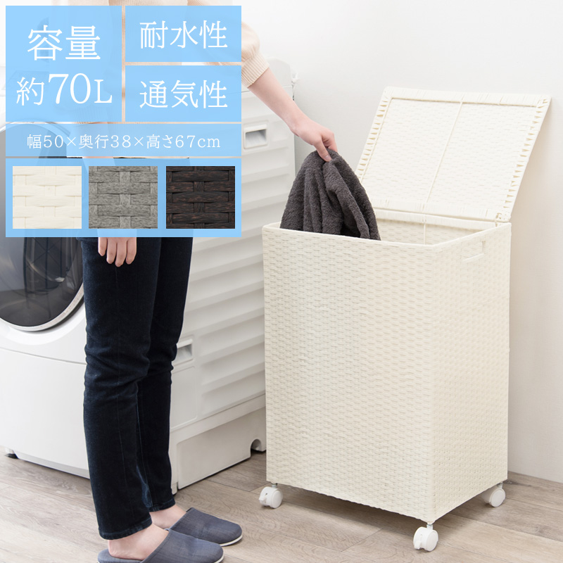 BTSランドリーボックス確認用 BTSランドリーボックス確認用