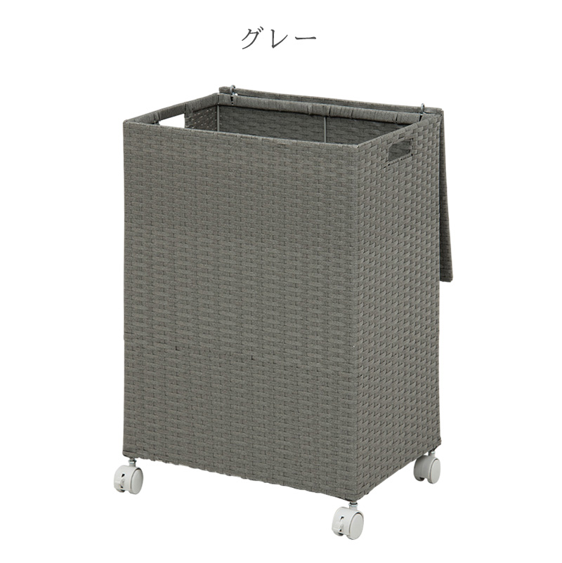 アンティークランドリーBOX インテリア　キャスター ランドリーボックス 60L 蓋付き キャスター付き 樹脂ラタン サニタリー