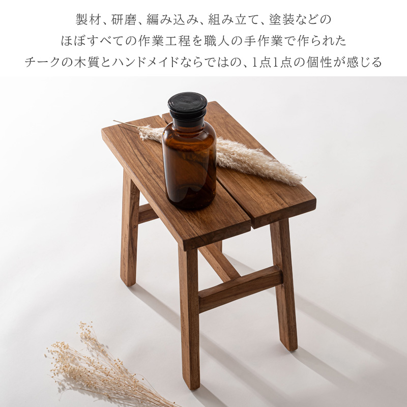 WIOW ウィーオ　ジャグスタンド　スツール　【中古品】 WIOW ウィーオ ジャグスタンド スツール 【中古品】 - メルカリ