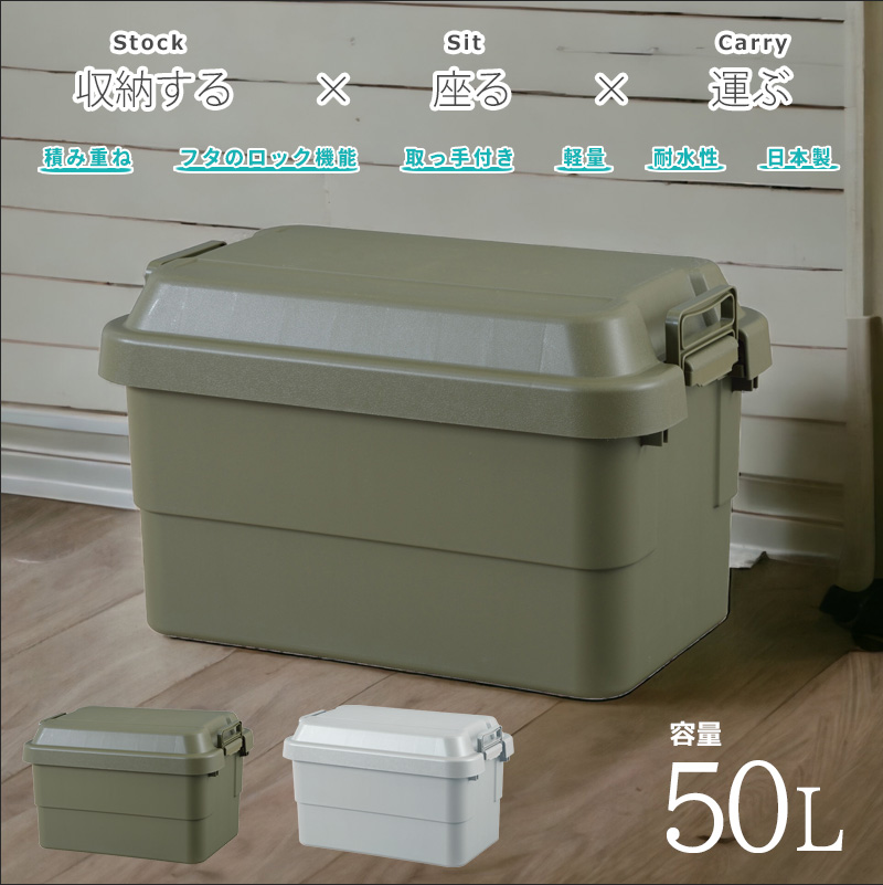 ノルディスク コンテナ DUNKIN NORDISK ボックス 韓国限定 収納 ノルディスク コンテナ DUNKIN NORDISK ボックス 韓国限定 収納