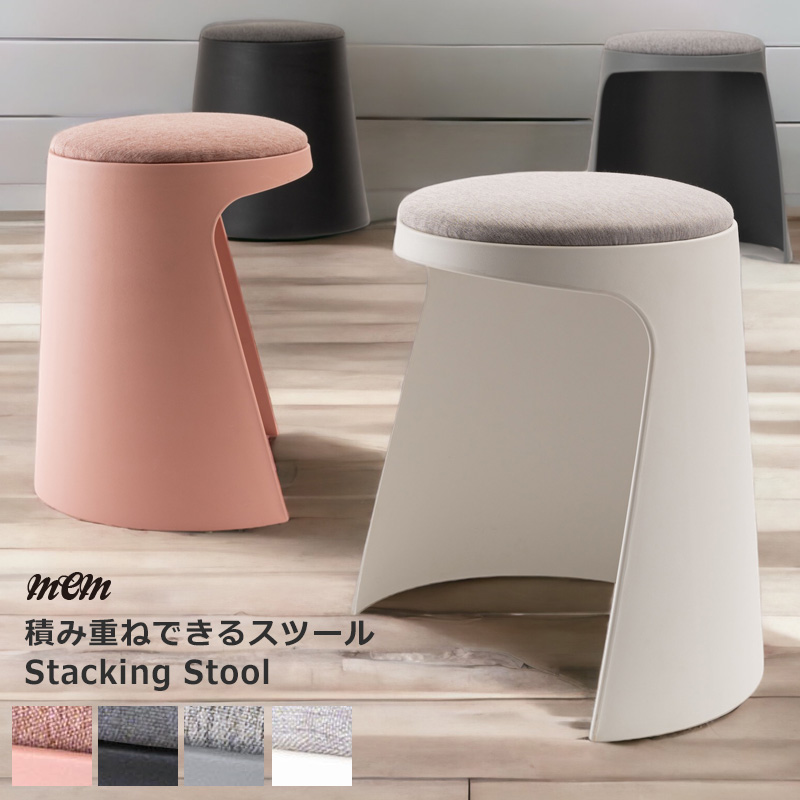 ♡ドレッサー♡ 北欧風　レトロ　ブラウン　コンパクト　おしゃれ　スツール別売り スツール おしゃれ 北欧 玄関スツール クッション座