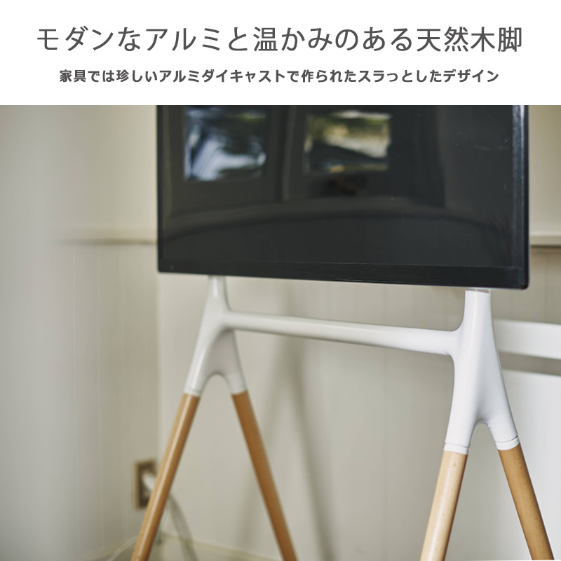 テレビスタンド テレビ台 テレビラック 32〜55型対応 おしゃれ ハイ