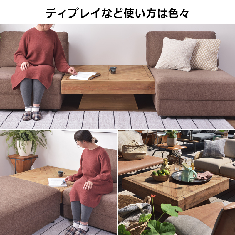 ちゃぶ台 ヴィンテージ ローテーブル 座卓 古材 木製 天然木