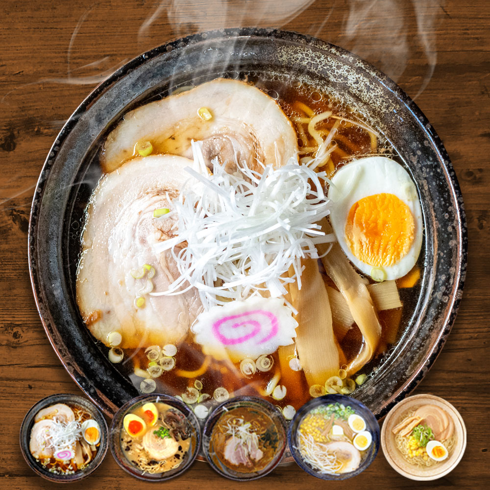 ラーメン