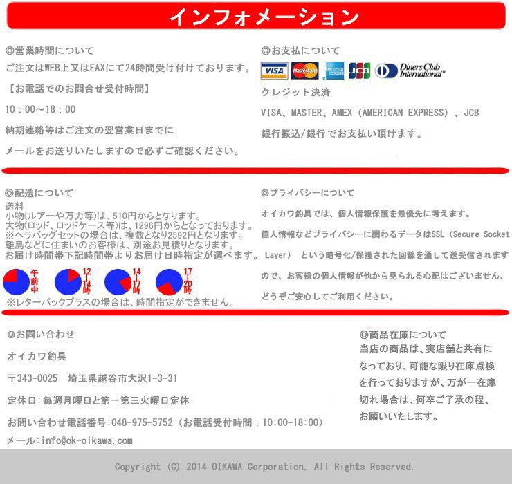 おすすめ】 イマカツ アンクルゴビートライデントプロ イマエビ S-410 イマエパープルワカサギ whitesforracialequity.org