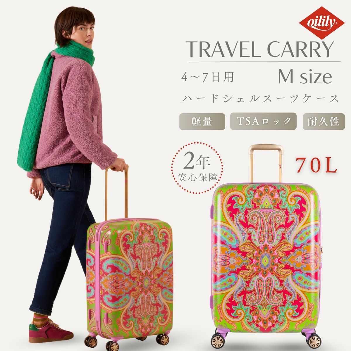 オイリリー（OILILY） 【正規品 オイリリー】ブランド レディース