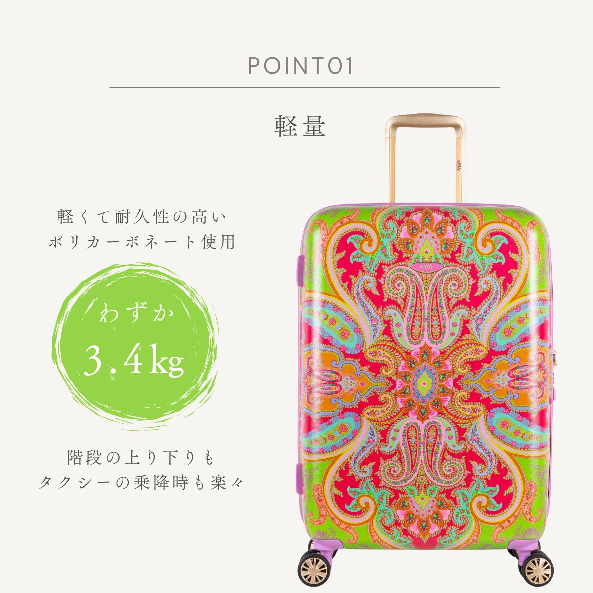 オイリリー（OILILY） 【正規品 オイリリー】ブランド レディース