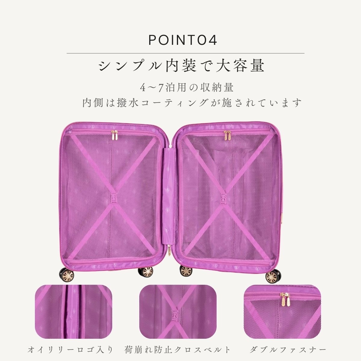 オイリリー（OILILY） 【正規品 オイリリー】ブランド レディース
