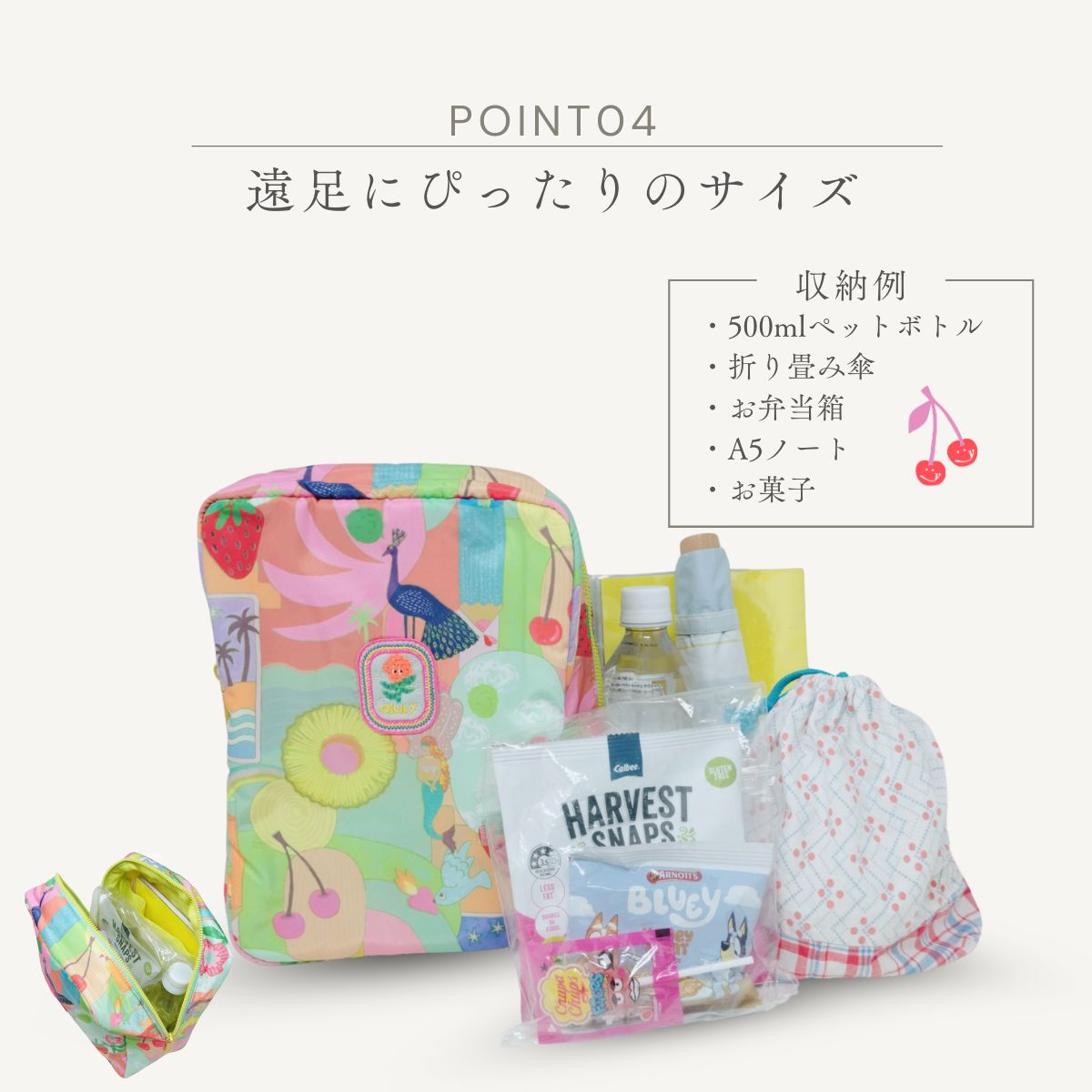 新品未開封☆オイリリー リュック 楽天市場】今だけ20％OFF【公式 オイリリー】 海外ブランド