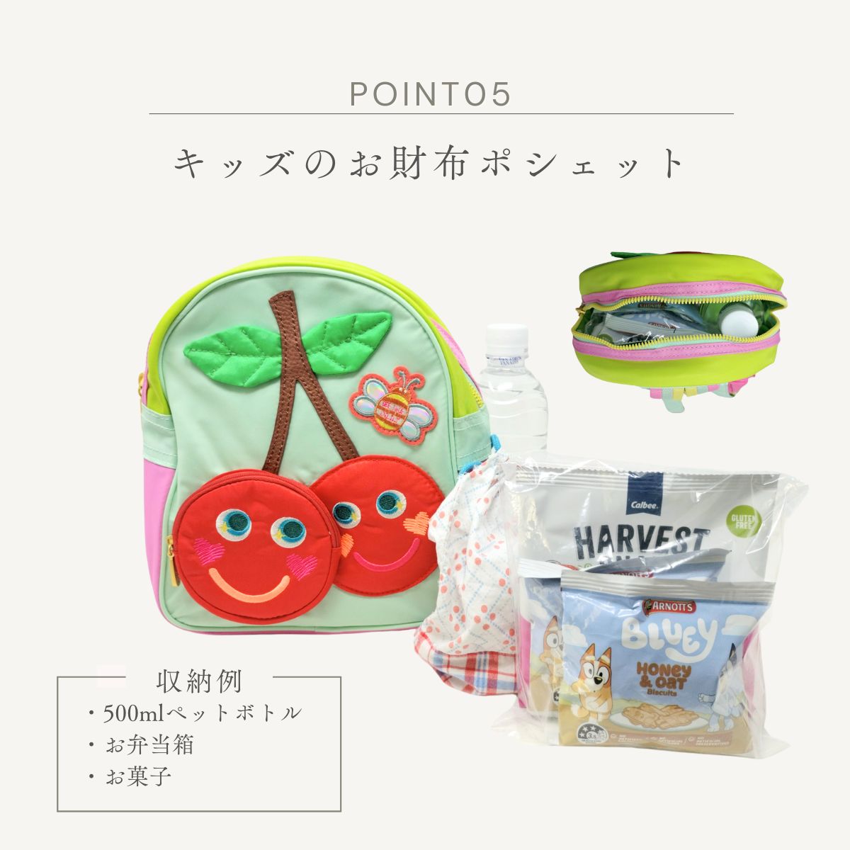 オイリリー（OILILY） 30%OFF【正規品 オイリリー】ブランド キッズ 