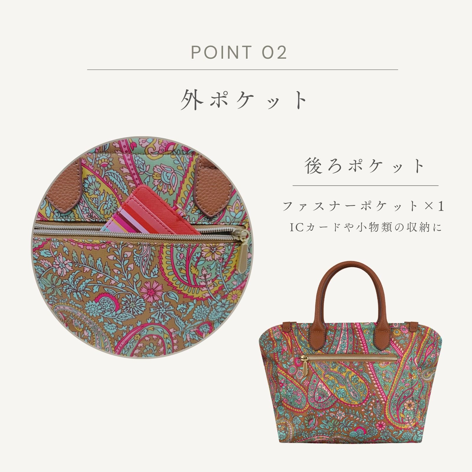 オイリリー（OILILY） 30%OFF【正規品 オイリリー】ブランド