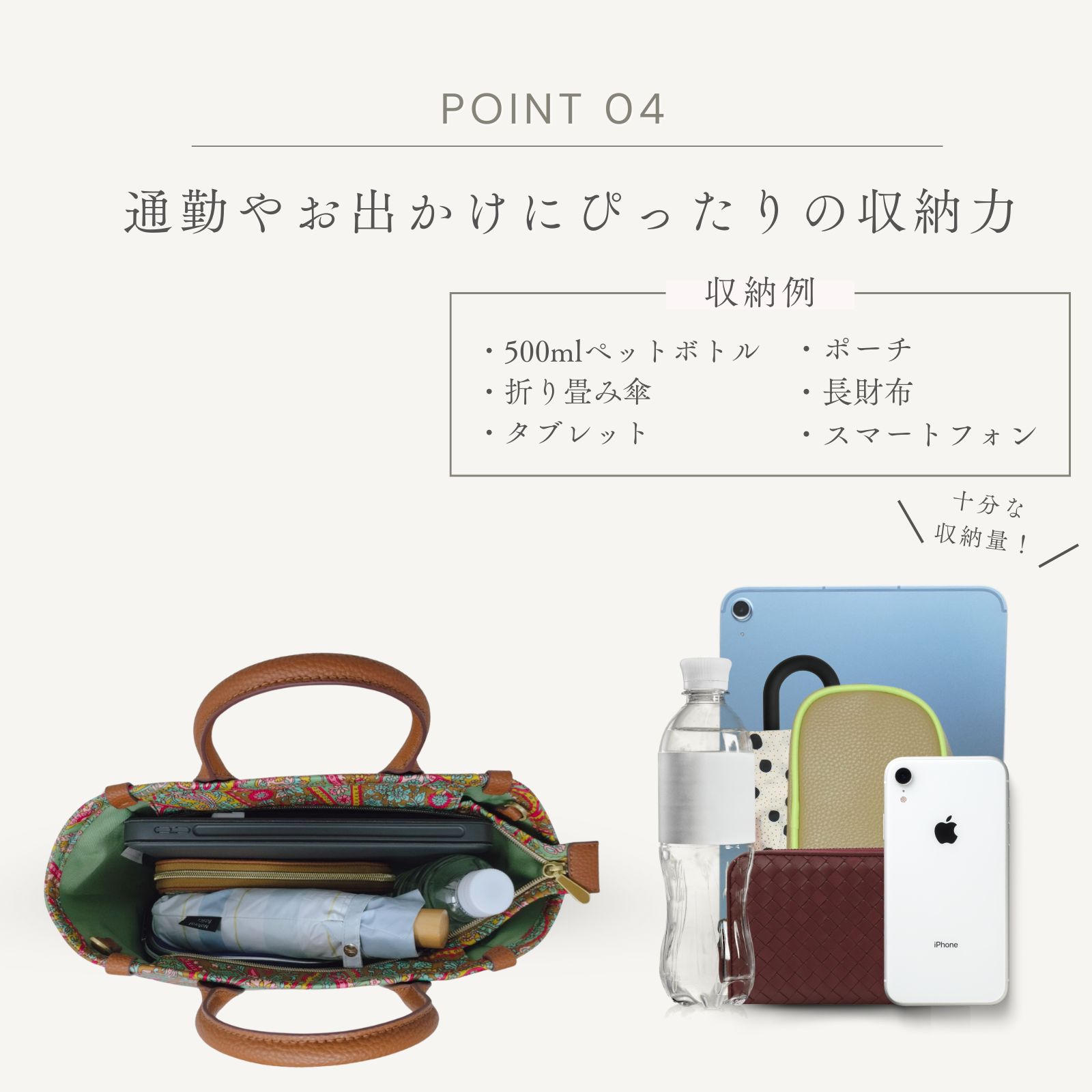 オイリリー（OILILY） 30%OFF【正規品 オイリリー】ブランド