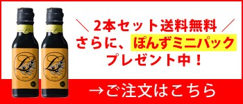 ギフト オリーブオイル 日清オイリオ ルイーザ(LUISA) 有機エキストラ