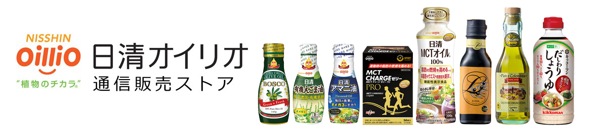 日清オイリオ通信販売ヤフー店 ヘッダー画像