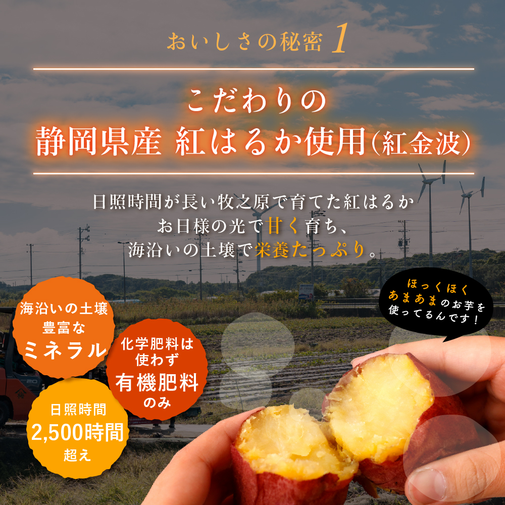 干し芋 切り干し 国産 紅はるか 700g 送料無料 業務用 大容量 大量