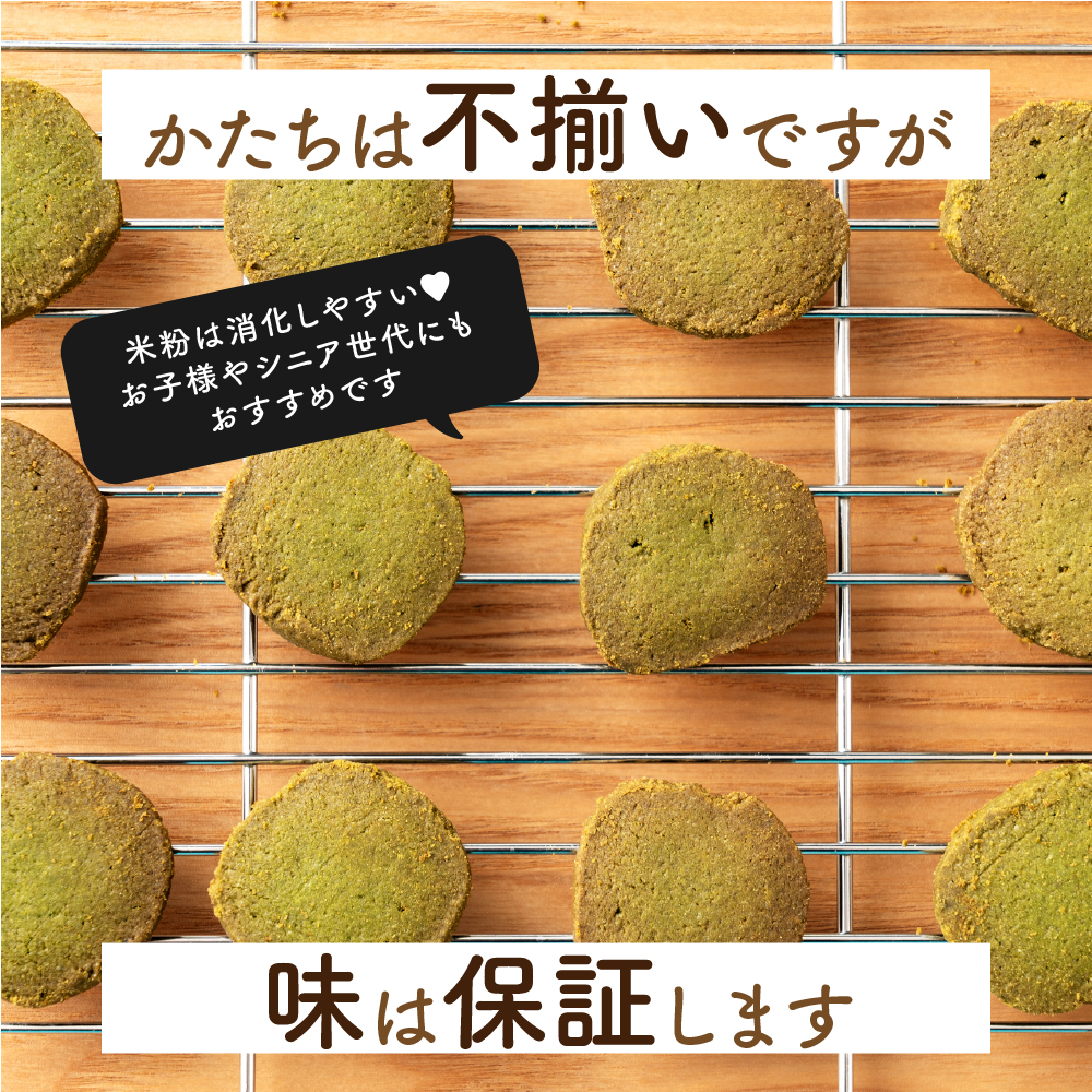 yamaume_komekoc_lp05.jpg?size=n