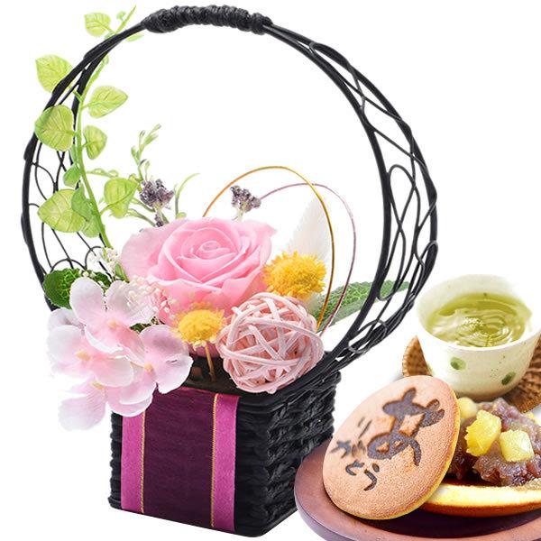 母の日 22 プレゼント 花 お菓子 和菓子セット お祝い ギフト スイーツ プリザーブドフラワー 洋菓子 花とスイーツ 60代 70代 80代 Gift Aset 花とスイーツ おいもや 通販 Yahoo ショッピング 母の日 22 プレゼント 花 お菓子 和菓子セット お祝い ギフト スイーツ プリザーブドフラワー 洋菓子 花とスイーツ 60代 70代 80代 Gift Aset 花とスイーツ おいもや 通販 Yahoo ショッピング