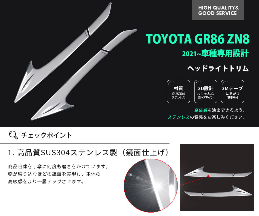 お専用ページです カクダイ 排水さしこみパッキン//32 【9450B】 水道材料【純正品