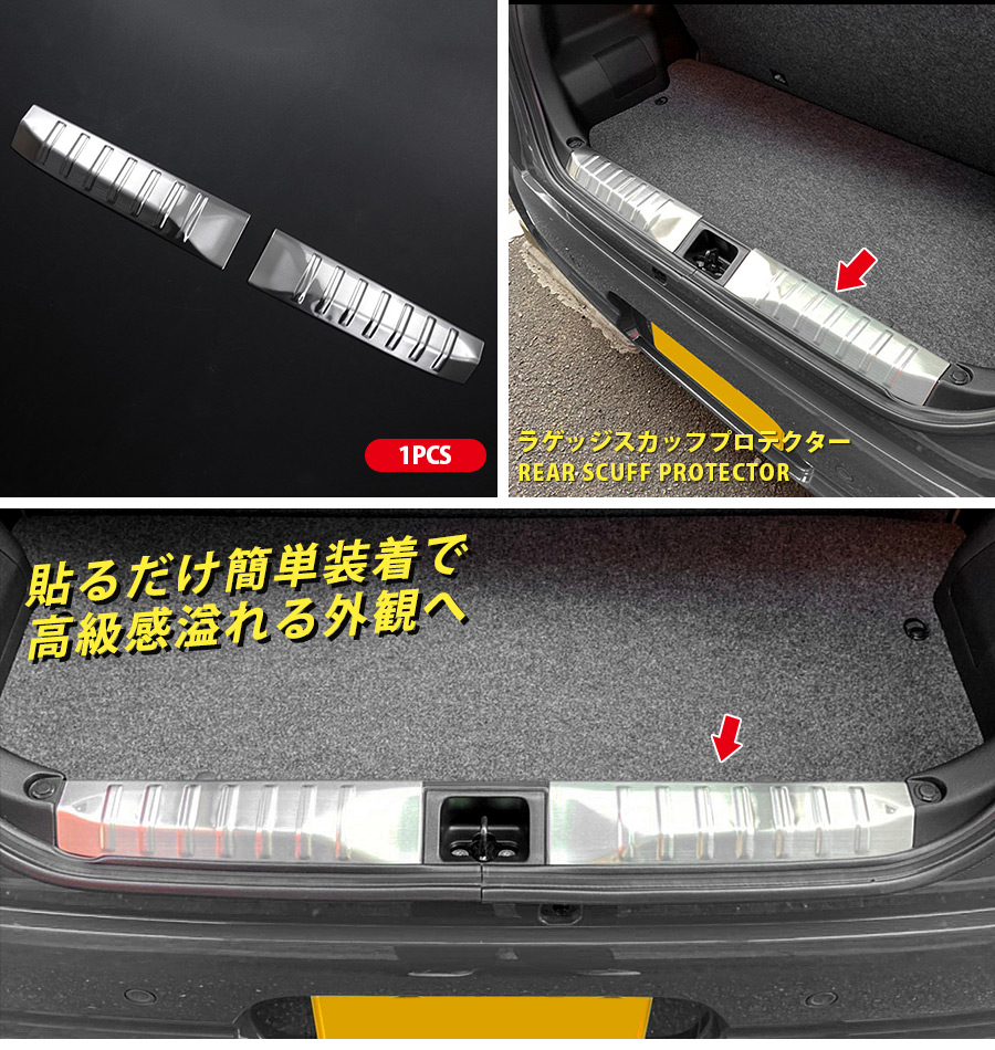 ここ様　オーダーページ ☆MRワゴン リア バンパー Z7T 平成27年 DBA-MF33S 71811-50M0 L