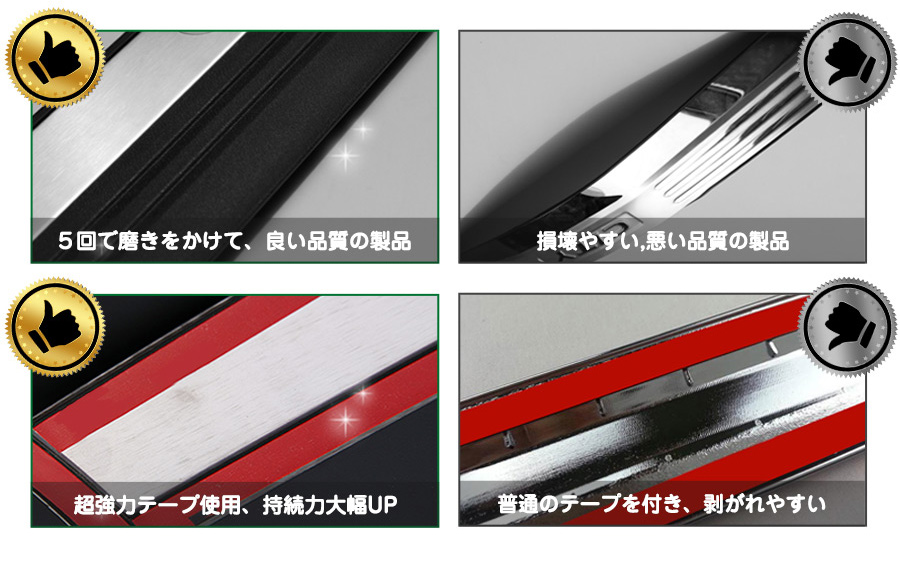 SALE レクサス CT200h 前期 サイドドアトリム メッキモール