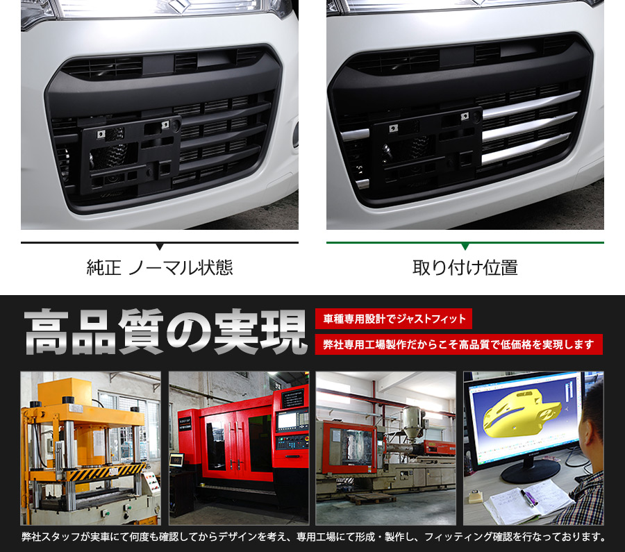 SALE スズキ ワゴンR スティングレイ MH34 前期 フロント バンパー