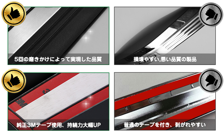 翔様 新品 トヨタ 86 ZN6 前期 ロア グリル フロント バンパー カバー SALE トヨタ 86 ハチロク ZN6 前期 フロントバンパーグリル