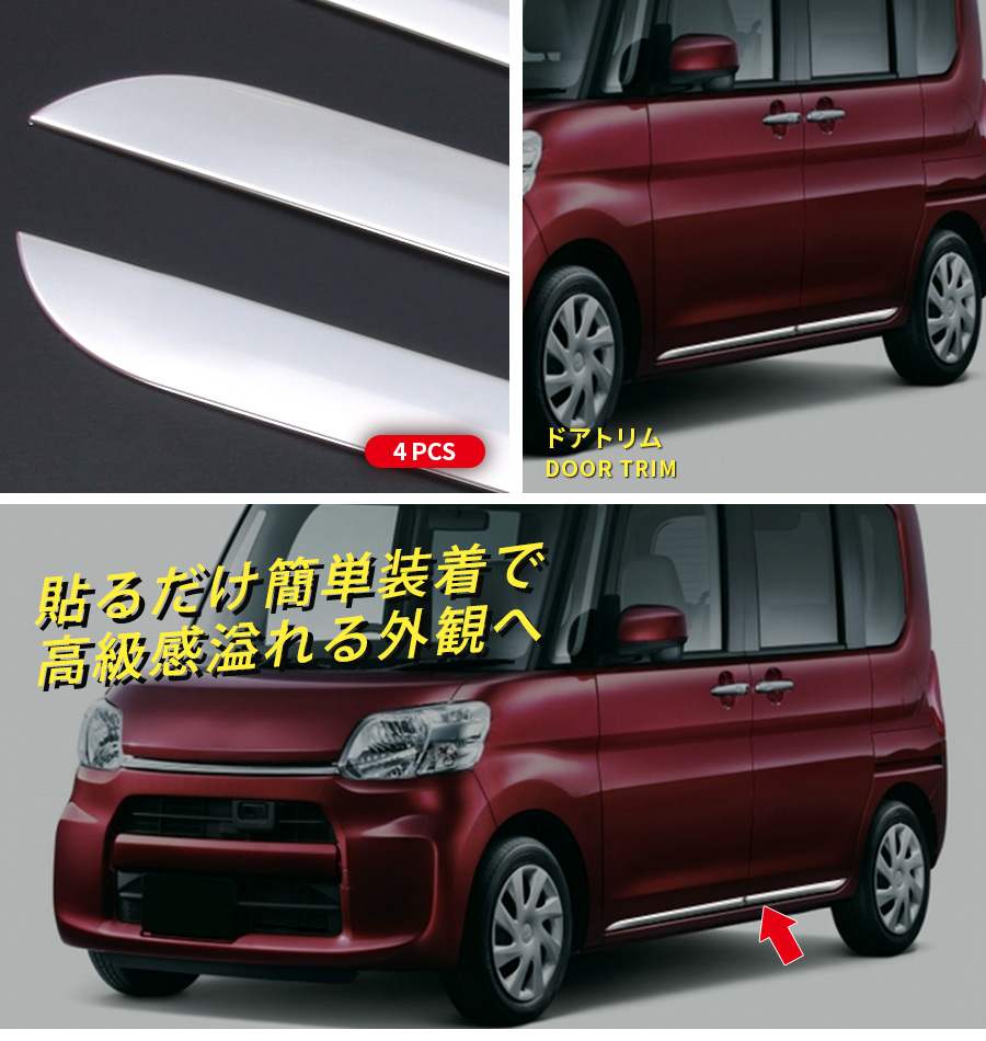 2134442 タントカスタム LA600S/LA610S 左ライト LED KOITO 100-51392  