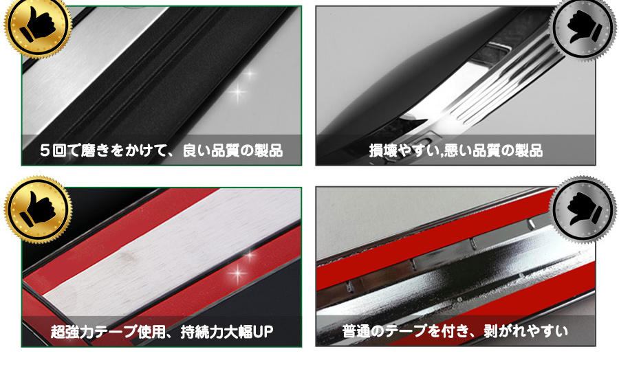 SALE プリウス 50系 ヘッドライトトリム メッキモール ステンレス(鏡面