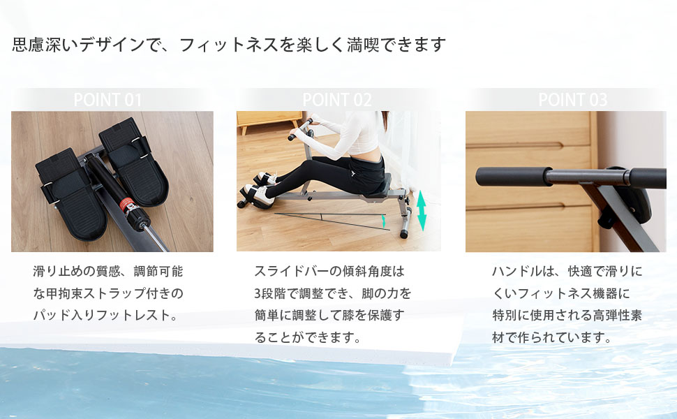 ローイング マシン ボート 漕ぎ 運動 器具 全身 トレーニング 有