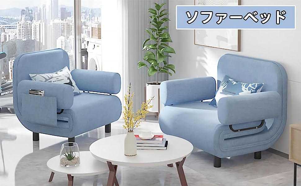 ソファーベッド 一人用 折り畳み多機能ソファベッドシングル 5