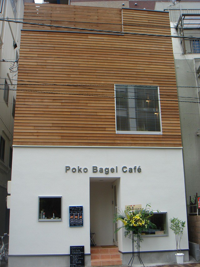 Poko Bagel Cafe(ポコ ベーグル カフェ) - 業務用厨房機器販売店おいしい厨房 - 通販 - Yahoo!ショッピング