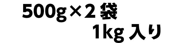 ブルーベリー,ぶるーべりー,冷凍,やわらぎファーム,ギフト,贈り物,送料無料